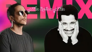 l'Morphine & Cheb khaled || datni sekra  (remix)