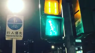 Taiwan traffic lights