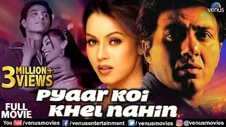 Pyaar Koi Khel Nahin | Hindi Movies 2017 Full Movie | Sunny Deol Movies | Bollywood Full Movies