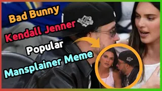 Bad Bunny and Kendall Jenner Watching the Court Get Likened to the Popular Mansplainer Meme