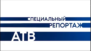 ЧАСТНАЯ ЖИЗНЬ УЛАНУДЭНЦЕВ. Кто владеет домами в Бурятии?