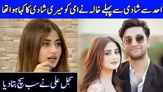 Sajal Ali reveals about her Marriage offers before Ahad | MM | Celeb City Official