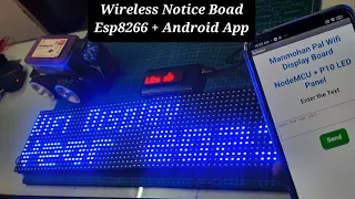 How to Make wifi message Display Board using Nodemcu Esp8266 through Android APP by Manmohan Pal