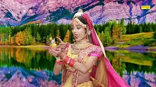 कान्हा तेरी याद आयी I Kanha Teri Yaad Aayi I Radha Krishan Dance Song I Krishan Bhajan sonotek