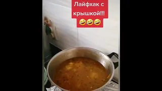 приколы 2022/Тик Ток приколы/лучшие видео TikTok/ №158 #Shorts #TikTok