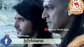 Chandragupta Maurya last episode 124/Jay Maurya vans Akhand Bharat