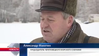 Памятник землякам, воевавшим на морских фронтах Великой Отечественной, появится в Череповце