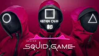 Squid Game Music Remix