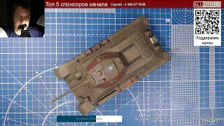 Т-34 76 Красное Сормово, 1/35 Dragon #18