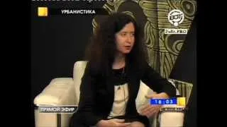 Урбанистика 36: Елена Кром у Александра Минакова