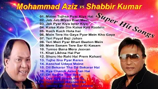 Best of Mohammad Aziz & Shabbir Kumar Songs Collection | Mohd. Aziz & Shabbir Kumar Hit Hindi Songs