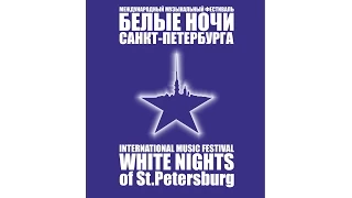 2011 год. День 1-й. Фестиваль Белые Ночи СПб/ 2011 year.The 1st Day: White Nights Festival