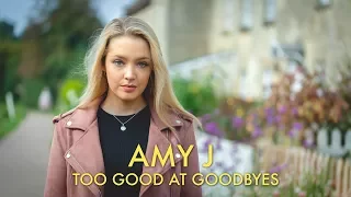 How I Filmed | Amy J 'Too Good At Goodbyes' Sam Smith Cover Music Video