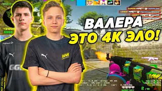 M0NESY и B1T ЖЕСТКО ИГРАЮТ НА 4К ЭЛО