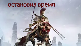 TQ 🗿 фарм наручей, превращающих в камень. Горгоны, Лабиринт Миноса // Титан Квест за Иллюзиониста №8