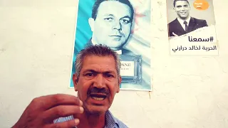 ALGÉRIE . Déclaration d'un activiste concernant le verdict de Khaled Drareni rendu aujourd'hui .