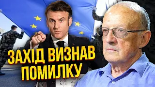 ⚡️ПІОНТКОВСЬКИЙ: Я просто ОСКАЖЕНІЛИЙ! Гадина зі США підставляє ЗСУ. Путіну кинули виклик у ЄС