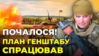 ⚡ЙДУТЬ КОНТРУДАРИ! ЛАПІН: оборону росіян ЛОМАЮТЬ, будуть хороші новини, активізація рф у Вугледарі