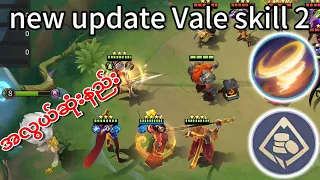 Vale commander skill 2 and new update magicchess easy win