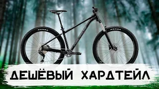 ОБЗОР Merida Big Trail + Отзыв от владельца / Бюджетный хардтейл / Лучший за свои деньги