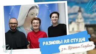 Размовы ля студні.  Дзеці ў касцёле