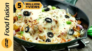 Pizza Fries Recipe By Food Fusion