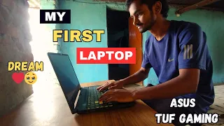 Dream Of Every Middle Class Boy "Laptop" II My first Laptop II Asus Tuf F15 Gaming Laptop.