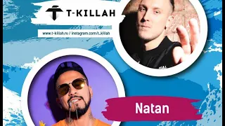 Концерт в Донецке.Natan и T- killah)29.07.19