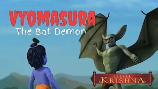 Vyomasura - The Bat Demon | Little Krishna