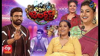 Best of Extra Jabardasth | 9th April 2021 | Full Episode | Sudheer,Siri Hanmanth,Roja | ETV Telugu