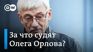 Борьба с историей: за что на самом деле судят правозащитника Олега Орлова из "Мемориала"