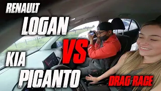 Kia Picanto vs Renault Logan | Drag Race