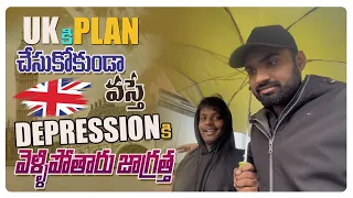 Please plan before you travel to UK | Problems face cheyakandi | Liverpool | Telugu vlog.