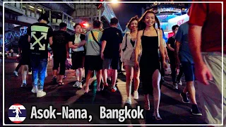 4th Friday night in March., Walk the streets from  Asok to Nana