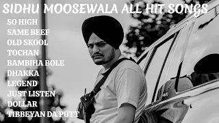 Sidhu Moosewala All Hit Songs | Punjabi songs | Lofi trigy