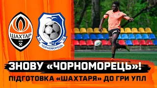 Decisive Premier League matches! How are Shakhtar preparing for Sunday’s game vs Chornomorets?