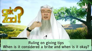 Ruling on giving tips, when is it considered a bribe & when is it ok? - Assim al hakeem