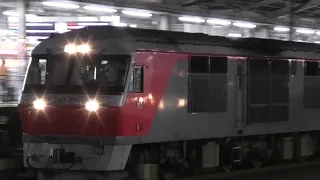 DF200-207＋白ホキ 5283レ 名古屋駅通過