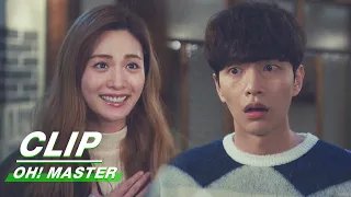 Clip: Isn't He Your Boyfriend ?? | Oh! Master EP04 | Oh! 珠仁君 | iQiyi