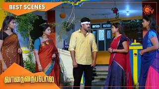 Vanathai Pola - Best Scenes | Full EP free on SUN NXT | 14 Aug 2021 | Sun TV | Tamil Serial