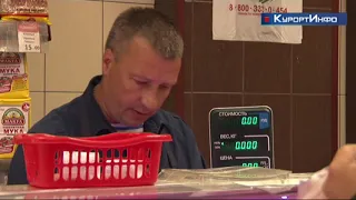 Полицейские провели проверочную закупку в сестрорецком мясном магазине