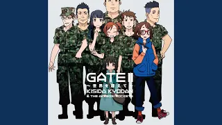 GATE Ⅱ -Sekaiwo koete (instrumental)