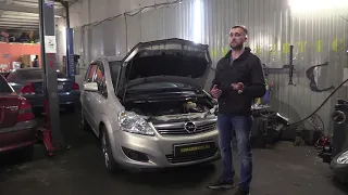 Обзор Опель Зафира Б (Opel Zafira B). Сколько стоит содержать?