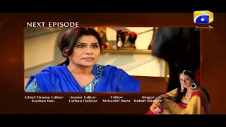 Babul Ka Angna - Episode 48 Teaser  | HAR PAL GEO