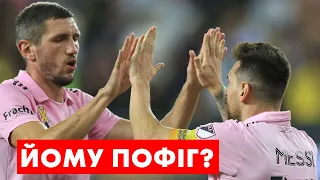 🤯😱 ЛЕГЕНДА В КУРСІ! Кривцов розповів, як Мессі відреагував на війну в Україні! / Новини футболу