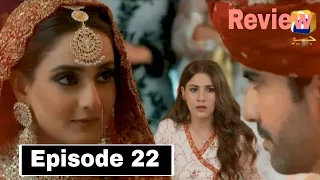 Mehroom Episode 21 - [Eng Sub] Junaid Khan & Hina Altaf - 2nd May 2024 - Har Pal Geo Drama