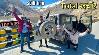 ₹60,000 खर्च कर दिए 😎 with THAR !! + Real Life Mileage Test