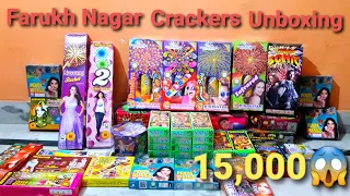 Cheapest Crackers Unboxing Worth ₹15,000 | FARUKH NAGAR PATAKA MARKET 2021 | Green Crackers 2021