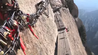 Подъем на гору Хуашань. Тропа смерти. Китай. Вэйнань 2016. Huashan mountain. Plank road.