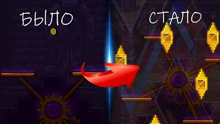 Усложняю The tower до ЭКСТРИМ ДЕМОНА в Geometry Dash